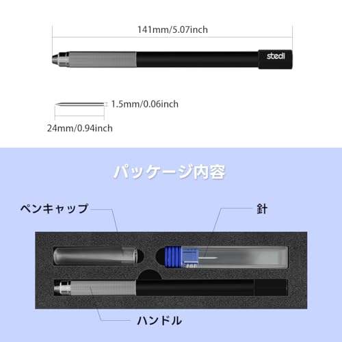 stedi Tungsten Steel Scriber, Model Hobby Making Tools, Resin Carved Scribe Line Cutting Tool for Gundam, Scale Military Model, 3D Resin Parts - style: Tungsten Steel Scriber