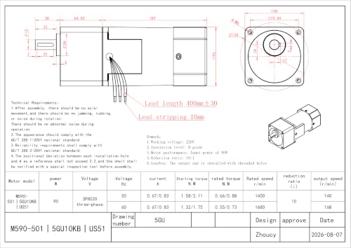 90W AC Gear Motor Kit with Reversible Speed Controller + Bracket