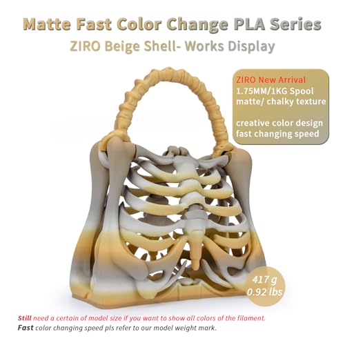 ZIRO 3D Printer Filament, Fast Color Change, Matte PLA 1KG, Beige Shell - color: Beige Shell (Matte)