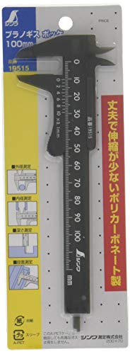 Shinwa Sokutei 19515 Plastic Calipers, 3.9 inches (100 mm)