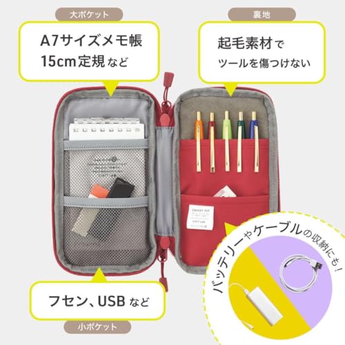 LIHITLAB Compact Pen Case, Water & Stain Repellent - color: Black, style: Compact