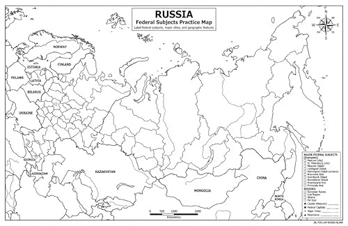 Russia Map Poster 11x17 | Laminated Double-Sided Geography Chart with Color Map Front & Blank Outline Back | Reusable Classroom & Homeschool Learning Tool - color: Russia