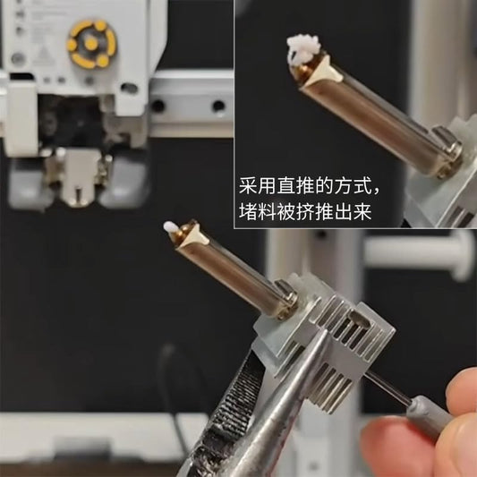 3D Tool Kit 3D Print Nozzle Cleaning Kit 3D Printer Nozzle Cleaning Kit, Tool Kit for Bambu 3D Nozzle Cleaning Kit3D Printer Nozzle Cleaning Brush Printer Tools Deburring Tool, Copper Wire Brush