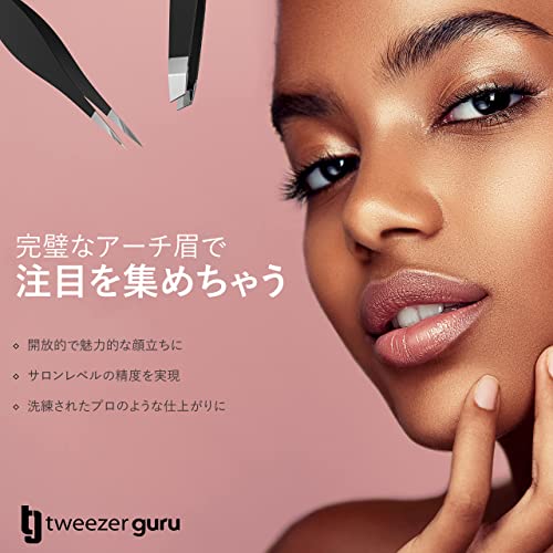 Tweezer Guru Eyebrow Tweezers for Women & Men - Set of 2, Professional, Stainless Steel, Slant and Pointed Tweezers for Ingrown Hair, Splinters and Blackhead Removal (Teal) - color: Teal