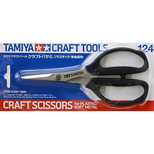 Tamiya Scissors for Plastic
