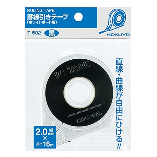 KOKUYO Whiteboard Tape, Width 2 mm 1/12 inch Borders Pulling Tape, Whiteboard Dry Erase Board Accessories, Striping Chart Graphic Grid Tape, Length 16m, Black, Japan Import (T-502) - size: Width 1/12 inch