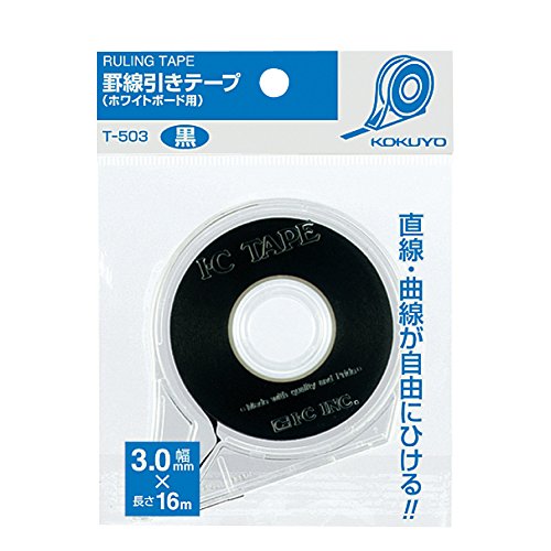 KOKUYO Whiteboard Tape, Width 1/8 Inch (3mm) Graphic Tape with Dispenser, Length 52 Ft (16m) Thin Pinstripe Line Tape Black Dry Erase White Board Accessories for Grid Bar Chart, Japan Import (T-503) - size: Width 1/8 inch