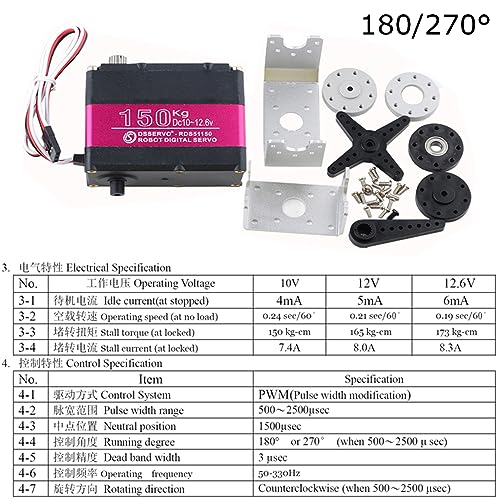 RDS51150 150KG Servo Digital Metal Robotic Servo 180 Degree High Torque Full Metal Gear Double-Shaft Waterproof IP66 for Car Robot DIY Projects - size: 150KG 180°