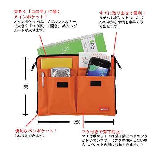 LIHITLAB Bag Laptop Sleeve with Storage Pockets (Bag-in-Bag), 7.1 x 9.8 Inches, Brown (A7553-9) - color: Brown, size: 7.1 in x 9.8 in
