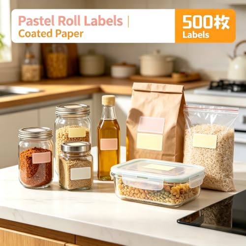 500 Removable Labels - No Residue, Reusable and Waterproof | Suitable for Food Storage Containers, Etc. (500pcs-Light-colored) - color: 500pcs-light-colored