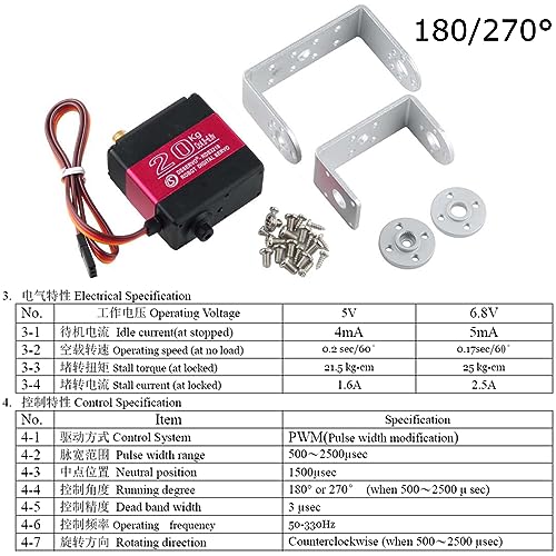 RDS3218 20KG Servo Motor 180° Waterproof Full Metal Gear Steering Digital Servo Metal Bracket Double Bearing with U Mounting Bracket for RC Car Robot DIY 1/8 1/10 (20KG 180°) - size: 20KG 180°