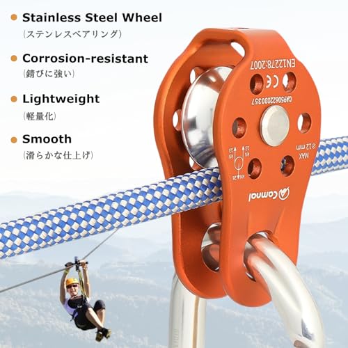 YAPJEB 26kN Climbing Single Pulley, Aluminum Climbing Bearing Pulley CE Certified for for Heavy Duty, Climbing, Zipline, Hauling Outdoor Activity (Purple) - color: 26 kN - Purple