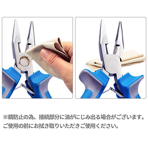 SPEEDWOX 4 Inches Diagonal Pliers Small Wire Cutters Mini Precision Plastic Nippers Plastic Side Cutter Side Cutting Micro Fine Pliers Functional Professional Hand Tool with Spring for Jewelry Making - style: 4" Diagonal Plier