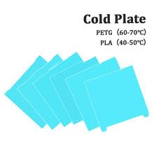 Cold Plate for Bambu-Lab A1 Mini 3D Printer, Cold Printing Build Plate, Double-Sided Textured Spring Steel Sheet, 184 x 184 mm,Light Blue - size: Cold plate A1 Mini-184*184mm