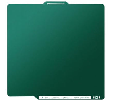 SuperTack Double-Sided Cool Plate 257x257mm for Bambu Lab P1S X2D - style: 257x257mm Cold Plate