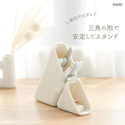 Sonic Pencil Case Xsta Slim Portable Pen Holder - color: Ivory