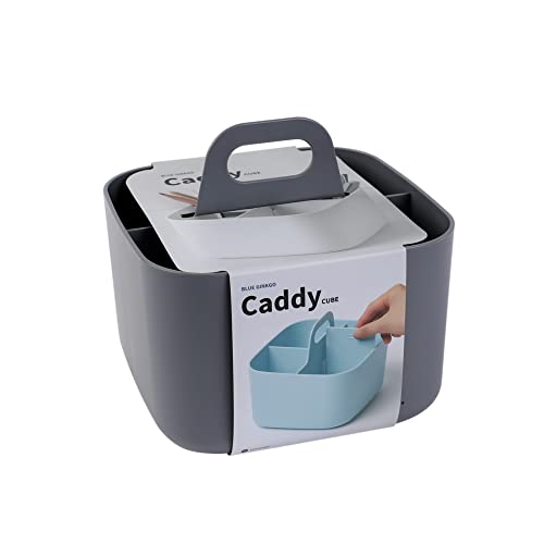 BLUE GINKGO Stackable Organizer Caddy, Square, Dark Grey, Made in Korea - color: GREY, size: Square