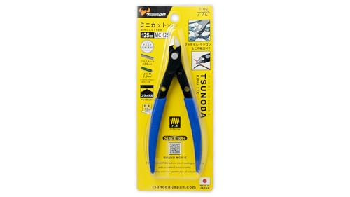 Tsunoda MC-125, Mini Cutter 5-Inch