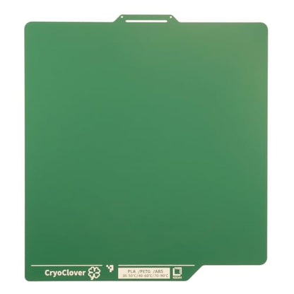 257x257mm Cold Build Plate for Bambu-Lab A1/X2D/P1S/P2S/P1P/X1C/X1E - color: Verdant SoftTouch, size: A1/X2D/P1S/P2S/P1P/X1C/X1E