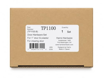 Harris Hardware TP1100 Toilet Partition Die Cast Zamac Complete Inswing Door Hardware Set, 1 in. Door 1-1/4 in. Pilaster - size: 1 in. Inswing
