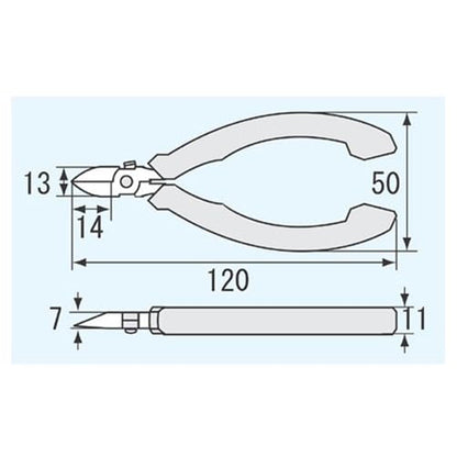 ENGINEER NS-04 4.75" Precision Mini Nippers, Flush Cutters, Made in Japan - size: 120 mm