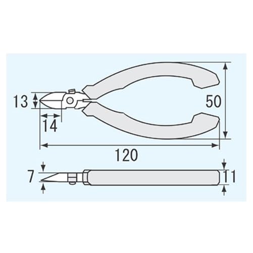 ENGINEER NS-04 4.75" Precision Mini Nippers, Flush Cutters, Made in Japan - size: 120 mm