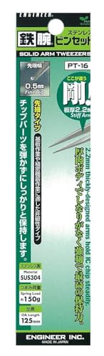 ENGINEER 125mm Solid Arm Tweezers Fine Tip Made in Japan SUS304 Anti-Magnetic Stainless Steel. PT-16