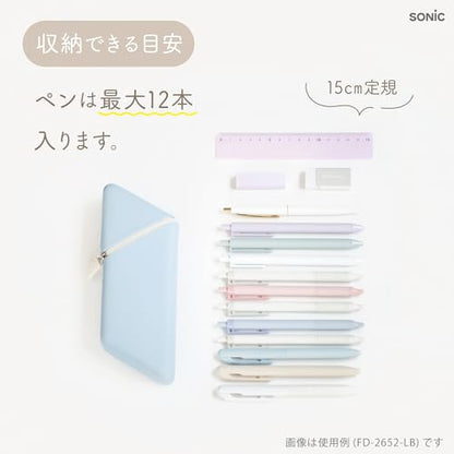 Sonic Pencil Case Xsta Slim Portable Pen Holder - color: green