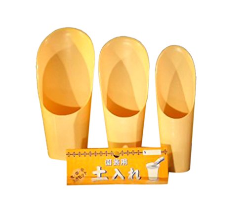Bonsaiboy Plastic 3 Piece Scoop Set