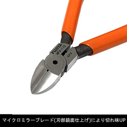 FUJIYA Tools, MP4-110, Mini Cutting Nippers, 4 Inch…