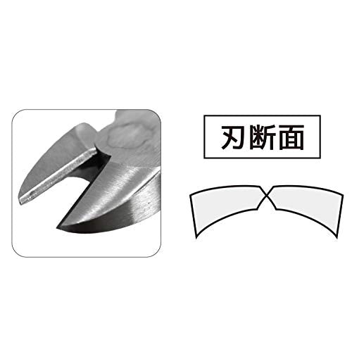 ENGINEER NK-47 Engineer Astro Nipper, Double-Edged, Rounded, Electrician, 7.1 inches (180 mm) - size: 180mm
