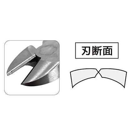 ENGINEER NK-47 Engineer Astro Nipper, Double-Edged, Rounded, Electrician, 7.1 inches (180 mm) - size: 180mm