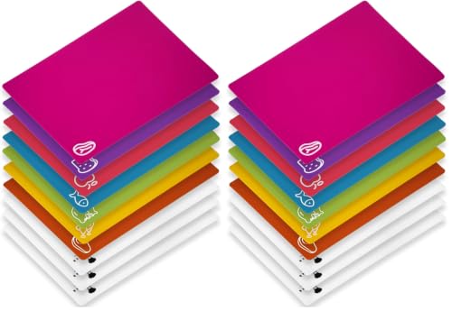 Goodluck 10 Pieces Flexible Cutting Boards, BPA Free Plastic Cutting Boards for Kitchen, Non Slip Cutting Mat for Meat and Vegetables (Pack of 2) - color: Multicolor Regular, size: 10 pieces (Pack of 2)