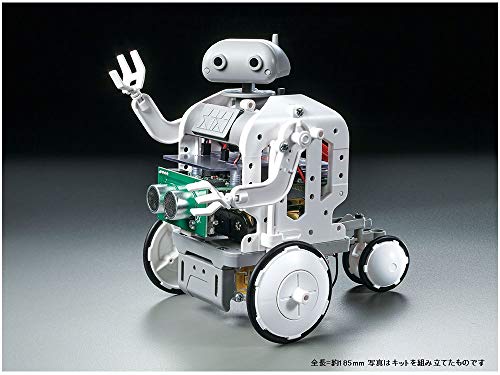 TAMIYA Microcomputer Robot Kit Wheeled Type 71202