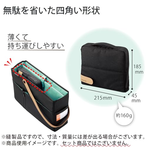 KOKUYO Pencil Case Pouch, Haco-Biz Standing Pen Pouch Bag, Foldable Stand up Pencil Holder Organizer, Large Capacity Portable Pencil Box for Office Supplies, Black x Green (KAHA-HB11D) - color: Black x Green