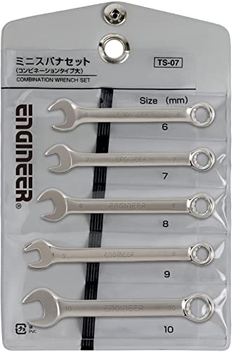 ENGINEER TS-07 Engineer Combination Spanner Set, Large, Set of 5 - color: 6/7/8/9/10mm
