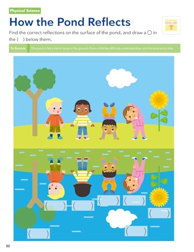 Play Smart Science Skill Builders: For Ages 5-7 (Gakken STEAM Workbooks)