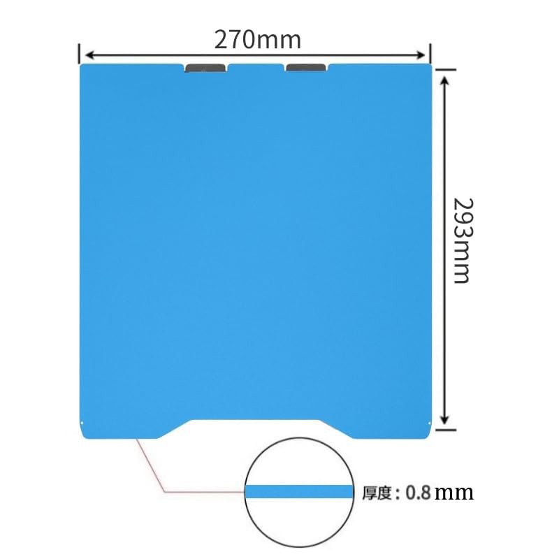 270x293mm Cool Build Plate for Creality K2 Combo Cold Plate - size: 270x293mm