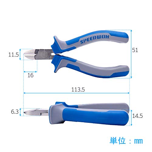 SPEEDWOX 4 Inches Diagonal Pliers Small Wire Cutters Mini Precision Plastic Nippers Plastic Side Cutter Side Cutting Micro Fine Pliers Functional Professional Hand Tool with Spring for Jewelry Making - style: 4" Diagonal Plier