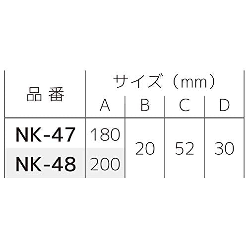ENGINEER NK-47 Engineer Astro Nipper, Double-Edged, Rounded, Electrician, 7.1 inches (180 mm) - size: 180mm