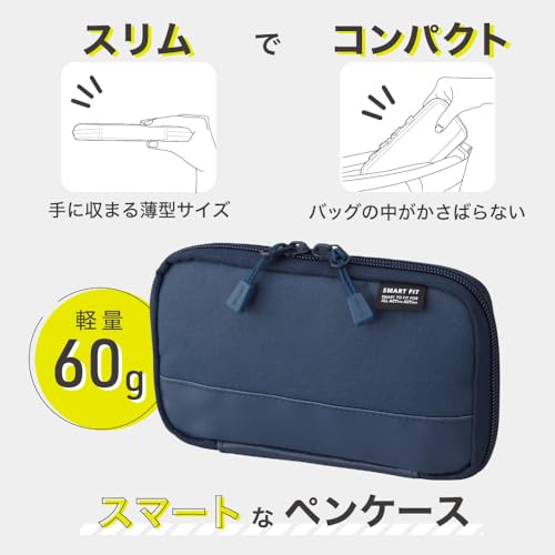 LIHITLAB Compact Pen Case, Water & Stain Repellent - color: Yellow Green, style: Compact