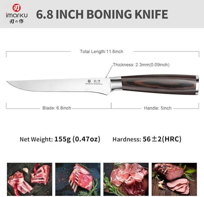 imarku Fillet Knife 6 Inch, German High Carbon Stainless Steel Boning Knife - color: Silver with Brown