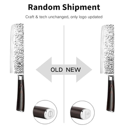 imarku Nakiri Knife 7 Inch,Razor Sharp Japanese Kitchen knife Chef Knife - color: Dark Brown/Coffee