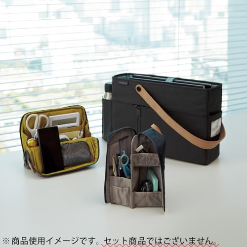KOKUYO Pencil Case Pouch, Haco-Biz Standing Pen Pouch Bag, Foldable Stand up Pencil Holder Organizer, Large Capacity Portable Pencil Box for Office Supplies, Black x Green (KAHA-HB11D) - color: Black x Green