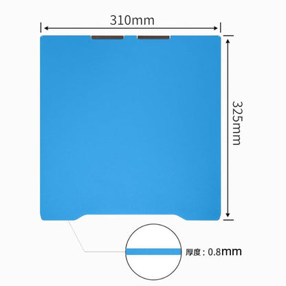 310x325mm Cool Build Plate for Creality K2 Pro 3D Printer Platform - size: 310x325mm