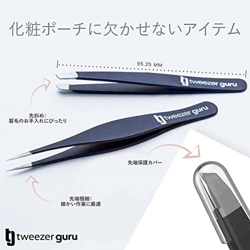Tweezer Guru Eyebrow Tweezers for Women & Men - Set of 2, Professional, Stainless Steel, Slant and Pointed Tweezers for Ingrown Hair, Splinters and Blackhead Removal (Teal) - color: Teal