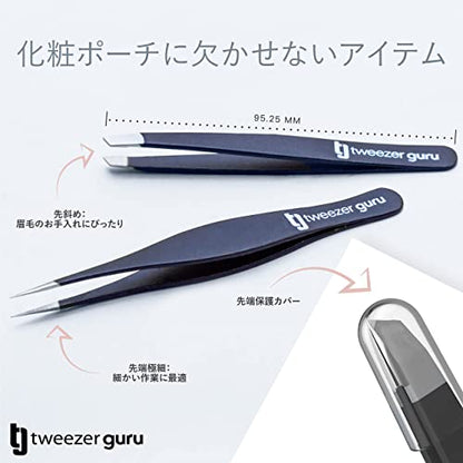 Tweezer Guru Eyebrow Tweezers for Women & Men - Set of 2, Professional, Stainless Steel, Slant and Pointed Tweezers for Ingrown Hair, Splinters and Blackhead Removal (Teal) - color: Teal