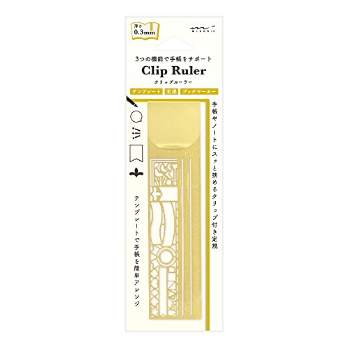 Designphil Midori Ruler, Clip Ruler, Decorative Ruled Pattern A, 5.5 Inches - color: Ruled pattern