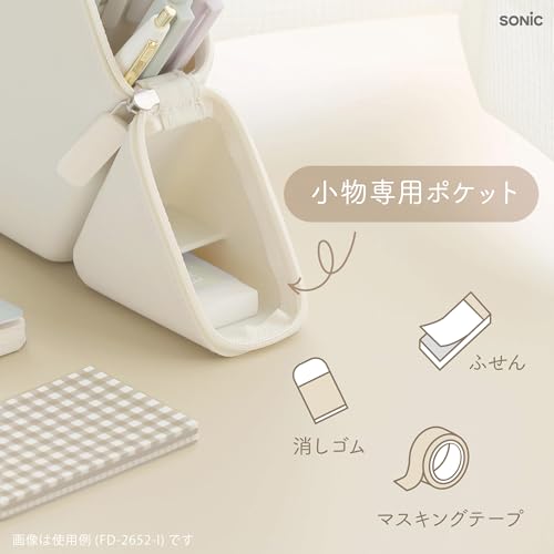 Sonic Pencil Case Xsta Slim Portable Pen Holder - color: Pink