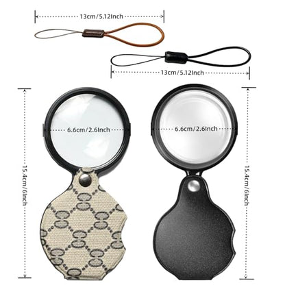 2PCS 15X Pocket Magnifying Glass Loupe with Leather Holster - color: Beige